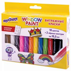 Краски витражные  ЮНЛАНДИЯ 10цв.+2 черных ...